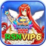 RSNVIP6 - Pertarungan Epik dalam Dunia Battle Royale
